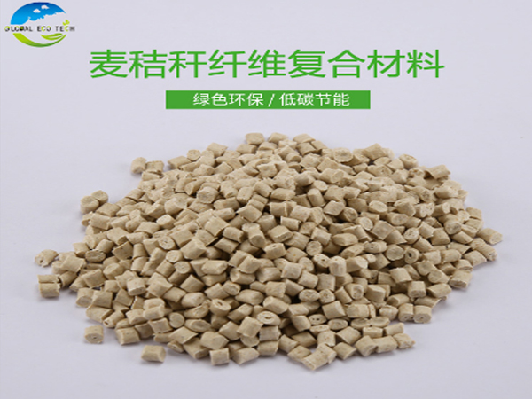 可降解秸稈材料地膜和普通地膜哪種比較好？