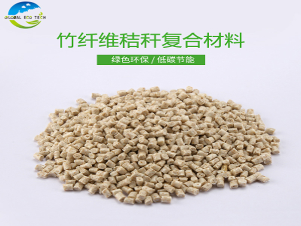 環(huán)?？山到饨斩挷牧鲜欠裾娴沫h(huán)保