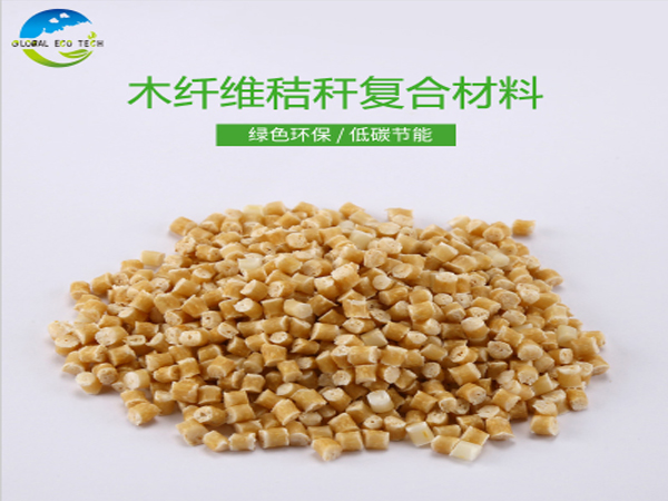 可降解秸稈材料廠家告訴你焚燒秸稈有哪些危害？