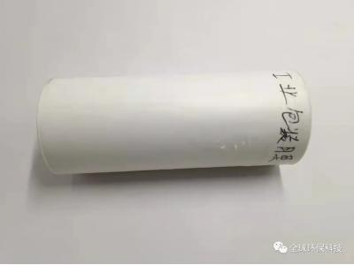 塑料微顆?；驗榫窦膊撛诎l(fā)病原因